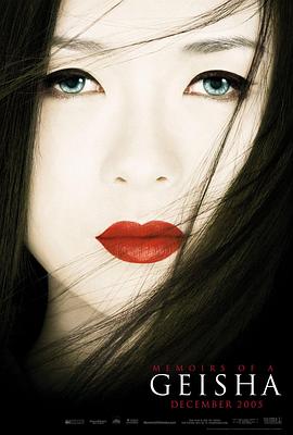 热搜榜第七名作品缩略图